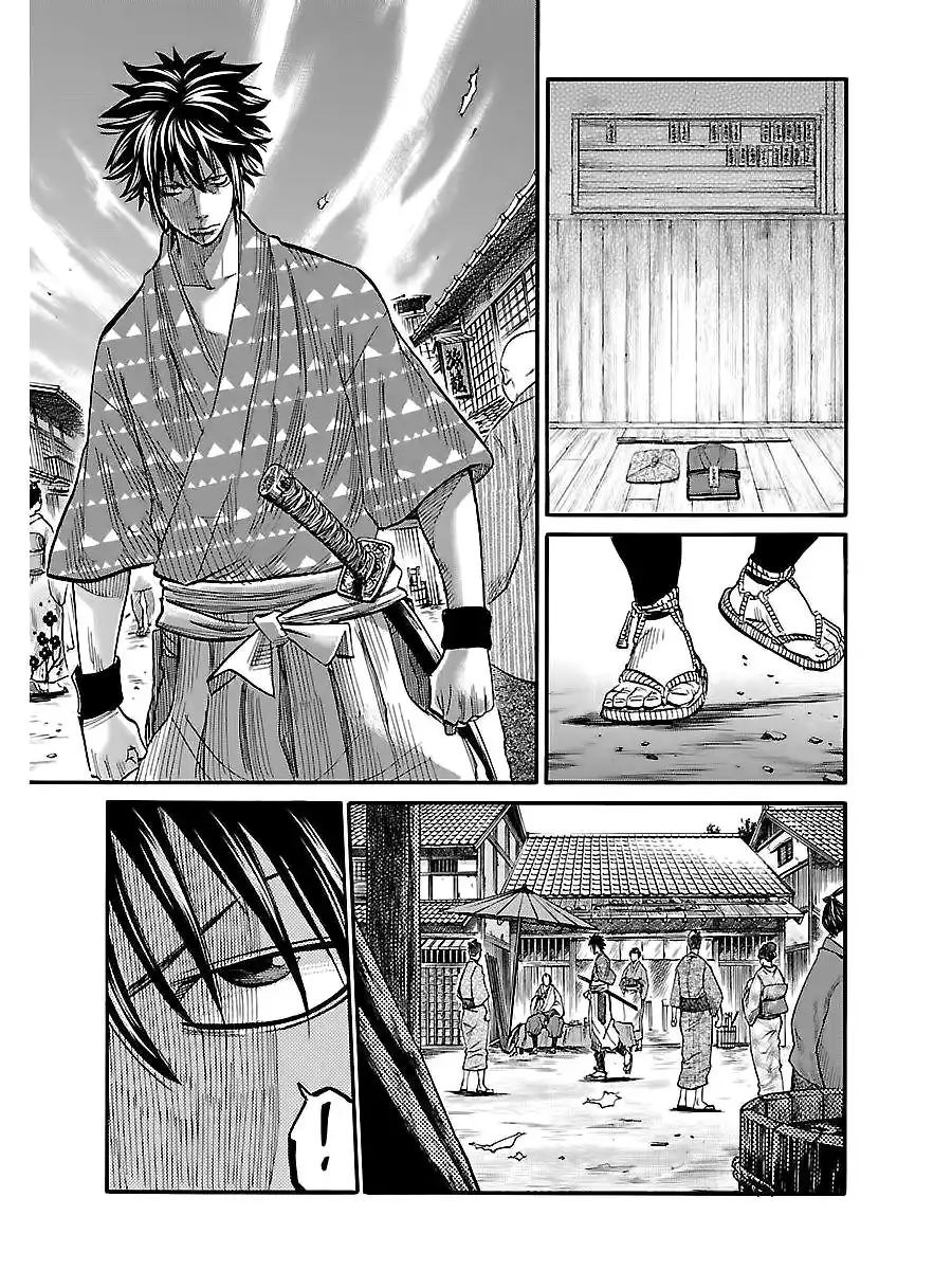 Requiem of the Shogun Chapter 4 30